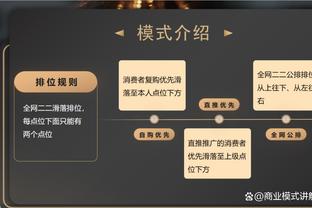 大师！克罗斯本赛季6次助攻领跑西甲，传球成功率高达94.3%